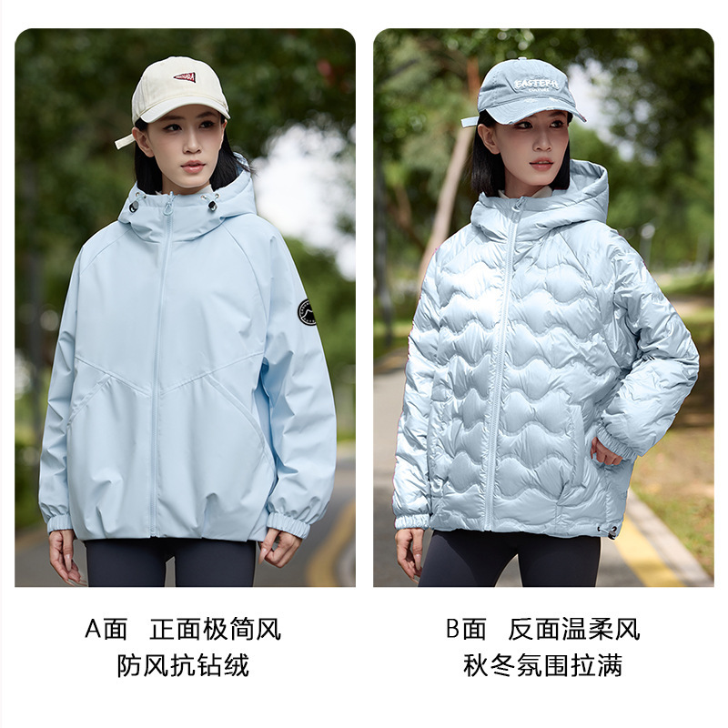 Couple's reversible down jacket, women's high-pile, warm, 90% down, outdoor windproof and waterproof sports jacket, men's mountaineering jacket