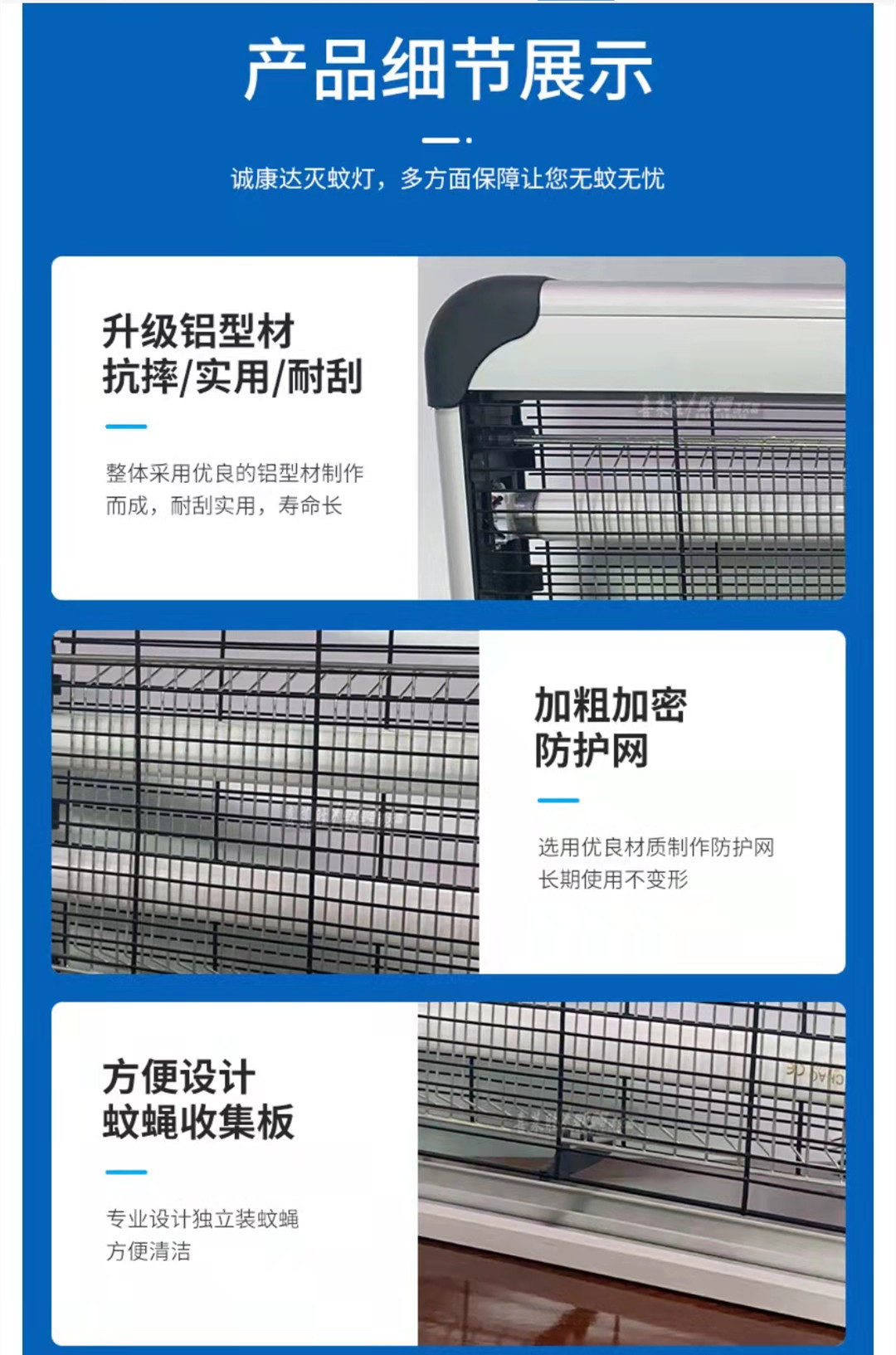 铝灯6