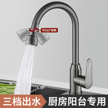 ȫ�~ϴ����N�����ˮ���^ϴ���ϴ����ˮ�ۼ���ϴ�ֳ����^�~���|