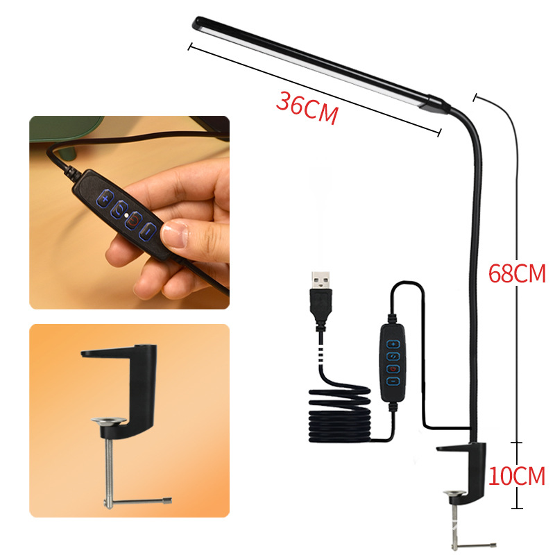 长臂灯细节结构