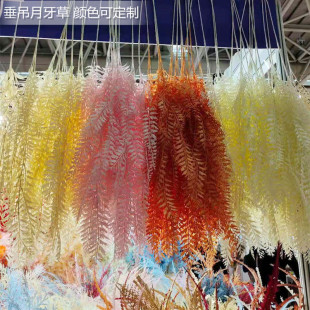 Wedding auditorium ceiling simulation flower wholesale wedding plastic flower material wedding decoration fake flower Net red ceiling flower