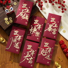 �R��t��2026�¿�ߙn�����^�ꂀ�Ԅ������Ƿ�C����ꉺ�q�t����