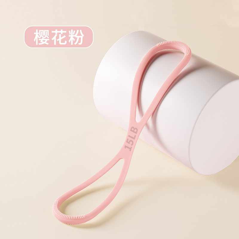 肩を広げて背中を美しくする8の字テンションロープ、家庭用フィットネス女性用高弾性シリコン8の字テンションロープ、テンションロープ|undefined