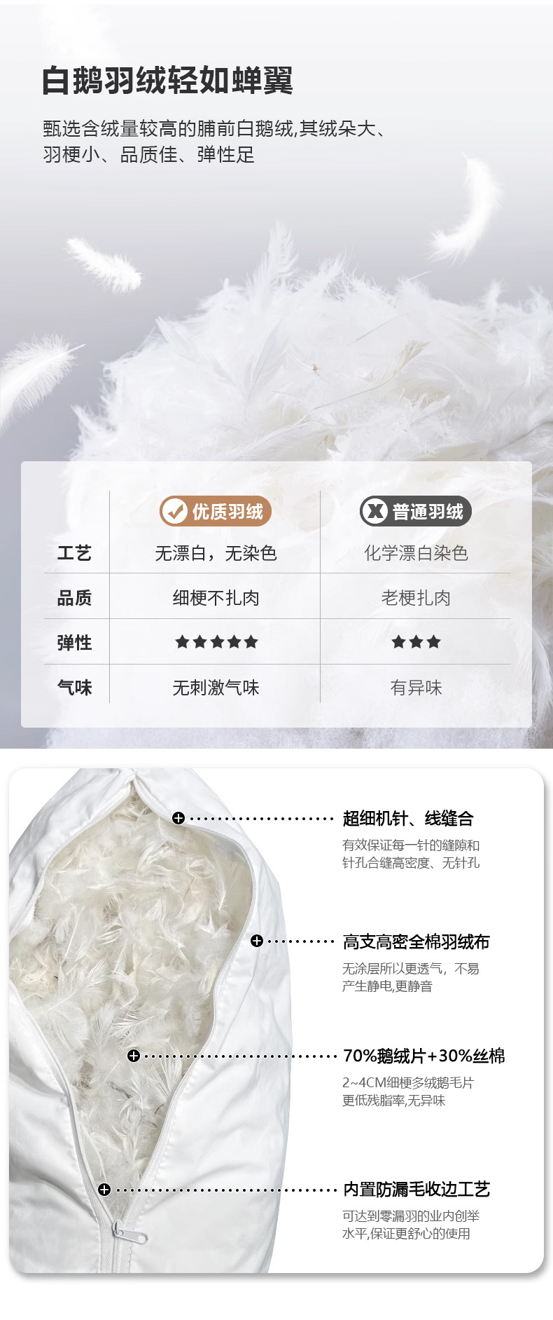 详情_09