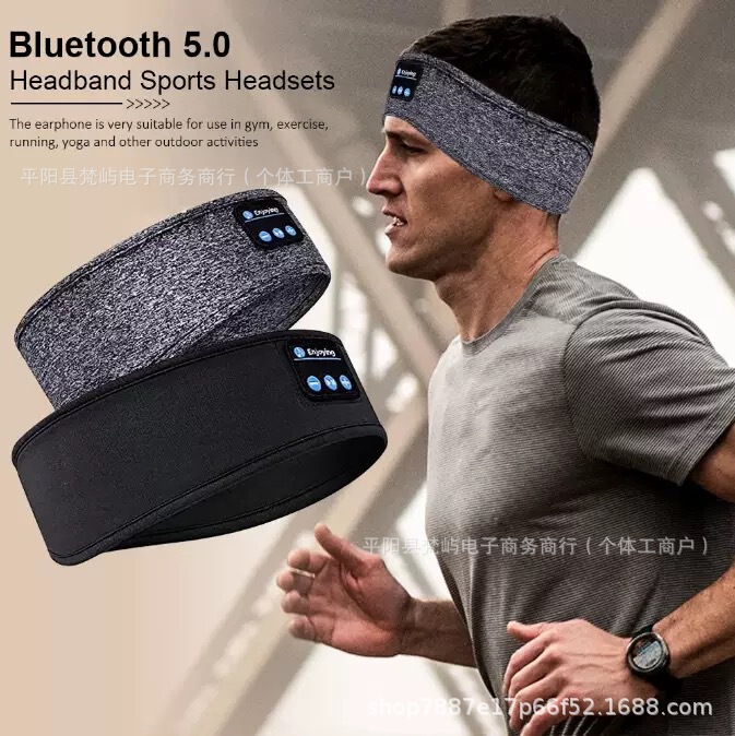 Cross-Border Wireless Bluetooth Music Sleep Eye Mask Headband Bluetooth Sports Headscarf Call Hairband Casual Yoga Headband