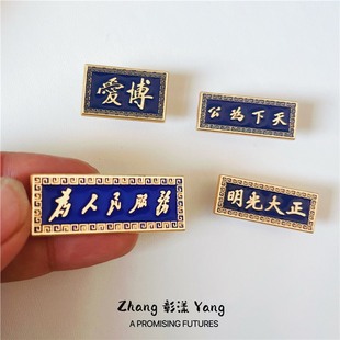 �O��ɽ�����o���������鹫���۞�������ս�����ᘿ�ᘻ���