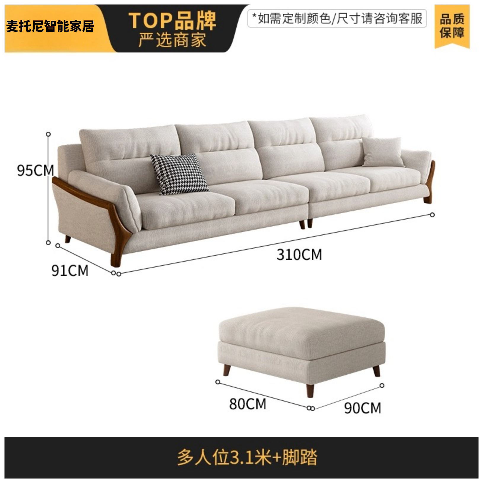 Fábrica directa sofá nórdico pequeño apartamento sala de estar sofá simple madera garra de gato tela princess
