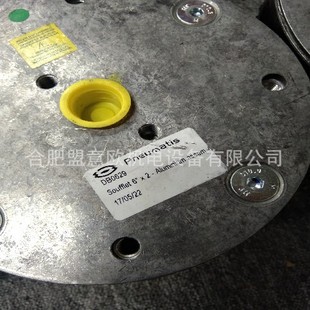 French Pneumatis Industrial Airbag, Pneumatis Actuator Airbag