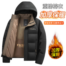 ʯī����ϩ��ʿ��ʿñ�ɲ�ж���¼Ӻ����׿��¿�2858�޷�������ů