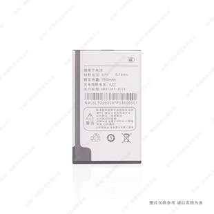 �m��� Newman/�~�� NM643960 �֙C늳� 1550mAh 3.7V ȫ�� 늰�