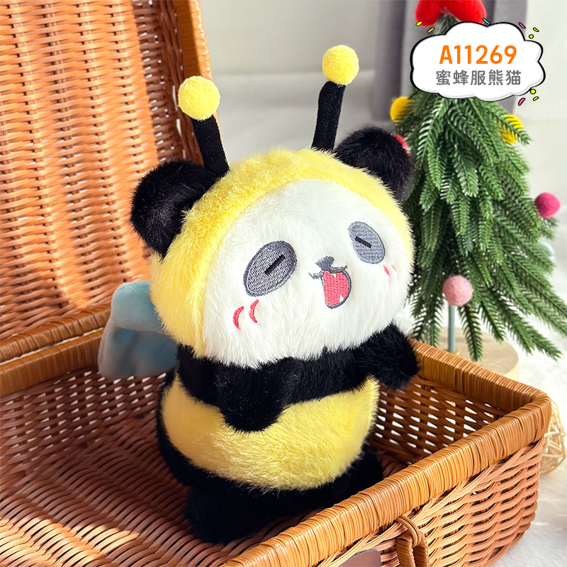 Ropa de abeja Panda sin antenas 20cm
