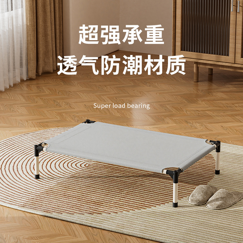 Cat nest kennel Four Seasons universal summer breathable dog mat removable and washable pet nest camp bed large dog dog bed