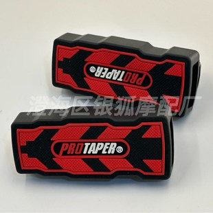 �¿� Ħ��܇���bͨ�üӴ��_̤��PRO�����_�ű��o���Ħ