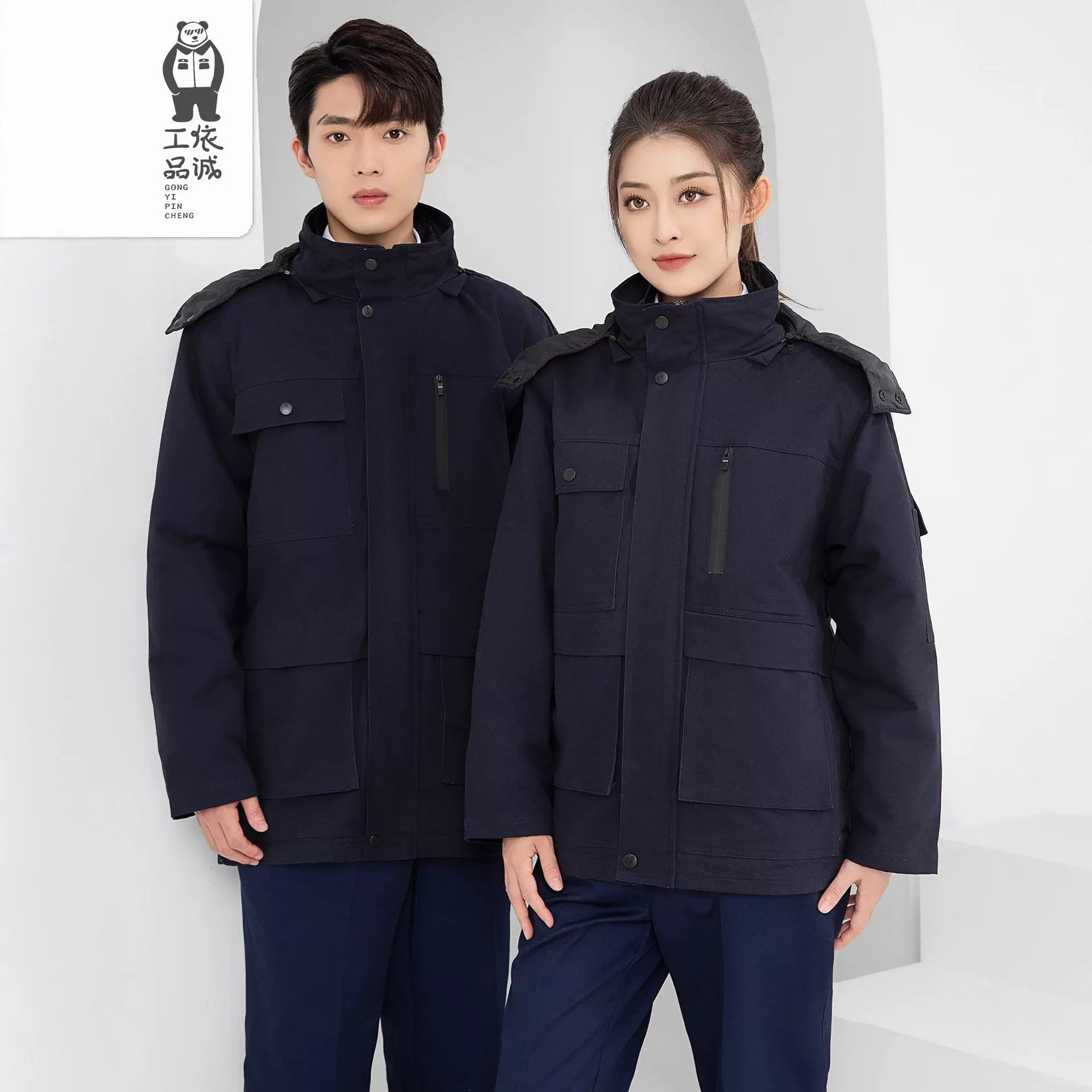 服工装耐磨工作服厂劳保服款男装冬季棉袄上衣工作冬加厚棉衣定制