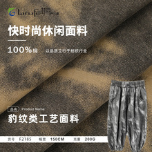 ���y�Ҏ�t����që�в������޲� ����ͯ�b����ѝ�Ӱ�ȹ����
