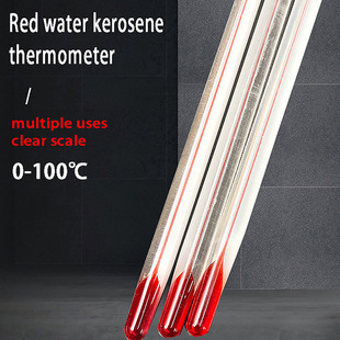 1Pc Glass Thermometer Home Brew Laboratory Red Water Filled