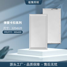 320x620ɿ۹LED̈ _300*600컨