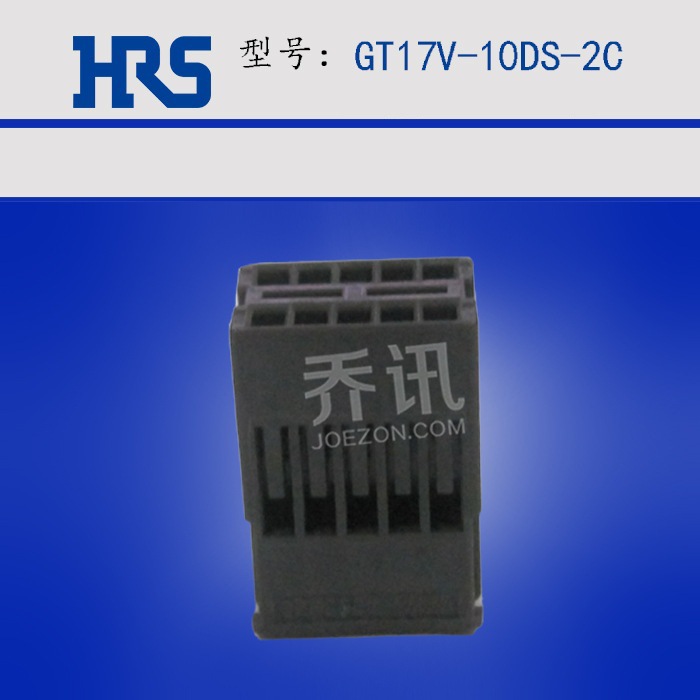 HRS GT17V-10DS-2C ��Ե�� ���������� ���2mm hirose 10pin