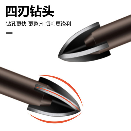 Wholesale hexagonal cross tile drill bit glass ceramic concrete cement wall hole opener alloy triangle drill bit