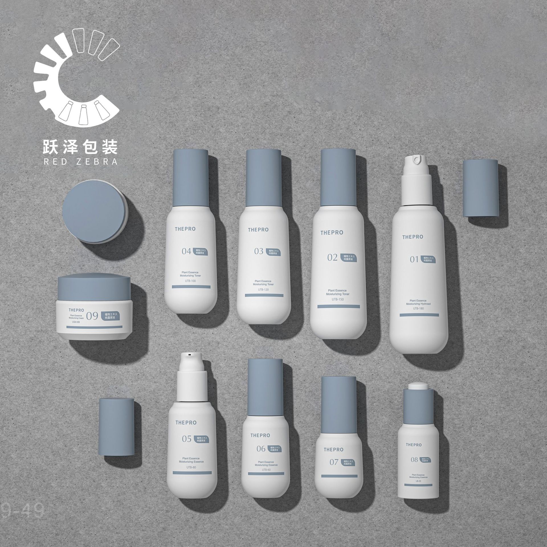 现货日式白色爽肤水喷雾瓶护肤品乳液瓶PET塑料瓶跃泽厂家香水瓶