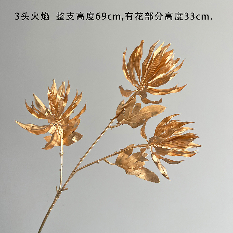 3 불꽃 꽃