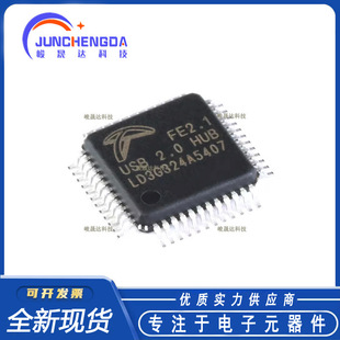 ȫ��ԭ�b �NƬ FE2.1 LQFP-48 USB2.0�����߶˿ڼ�����������оƬ