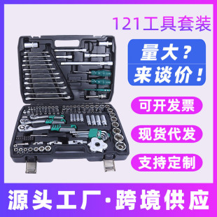 ���ތ��ù�����Ͳ121���יC�޽M�Ϲ��߼�݆����ȫ���b��𹤾���