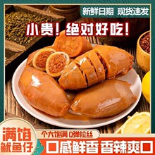 ���������~�НM��ī�~��ʳ������ʳ���eʳƷС���b�W�t��ʳС��