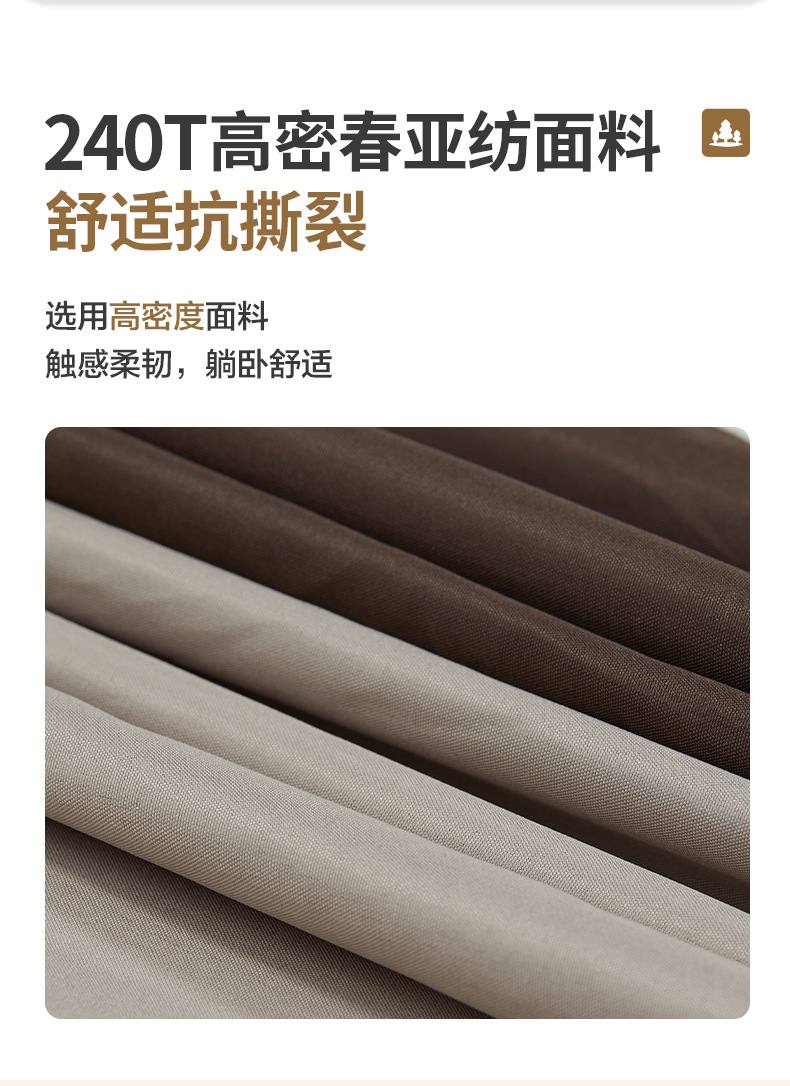详情图片_03.jpg