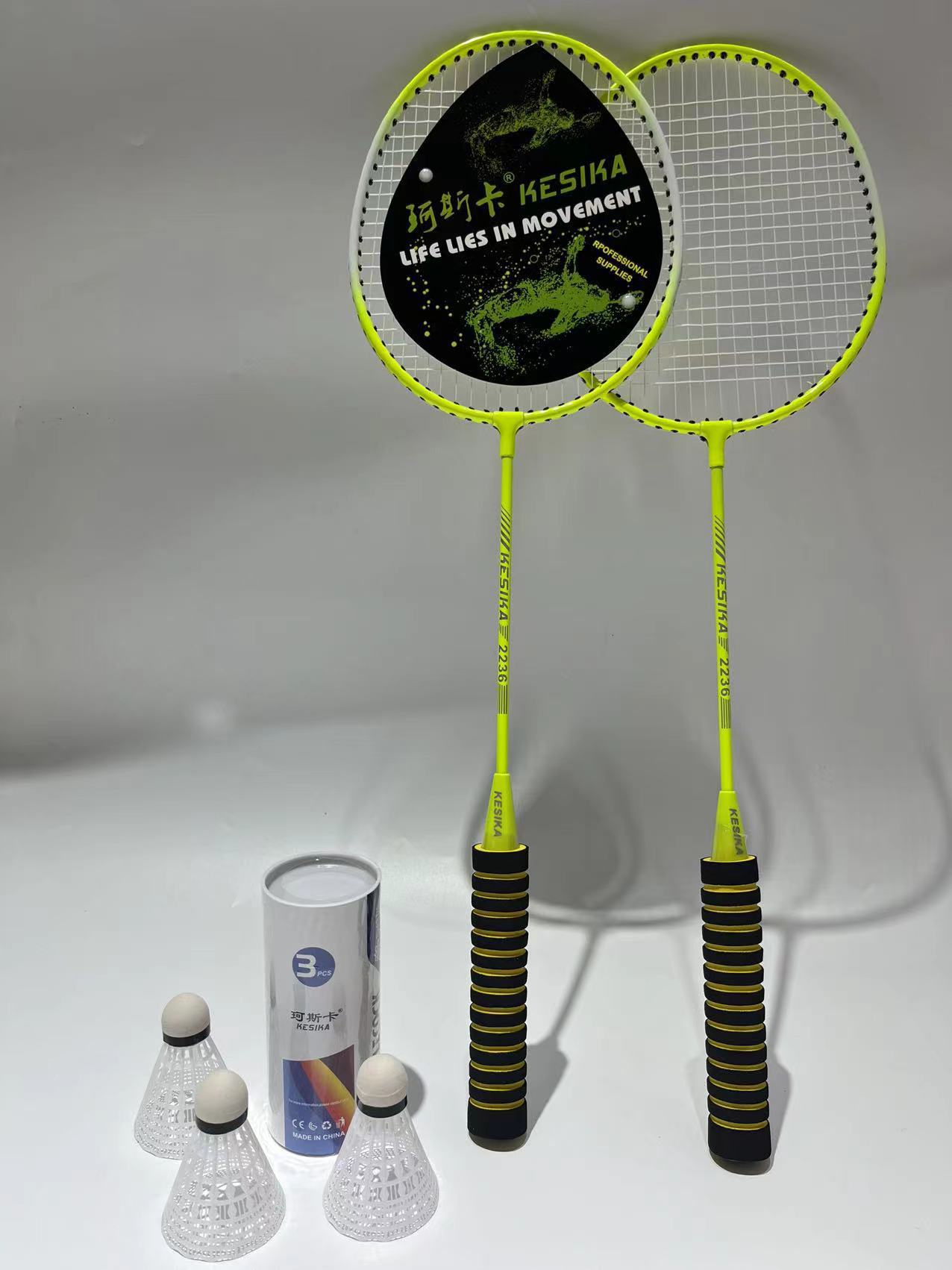 형광 녹색 (2 비트 패키지 3 볼)