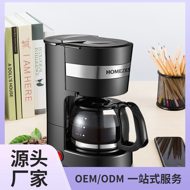 Cross-Border Household Coffee Machine, American-Style Fully Automatic Tea Maker, Drip Coffee Maker, Simple Style, Smart Cross-Border Household Coffee Machine, American-Style Fully Automatic Tea Maker, Drip Coffee Maker, Simple Style, Smart