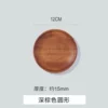 Dark brown circular diameter 12cm