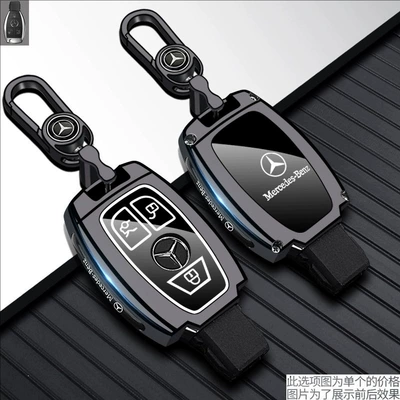 V Buckle Gle Shell – Static Rod/Key Bag - type-c-key-gun-black-metal-keychain