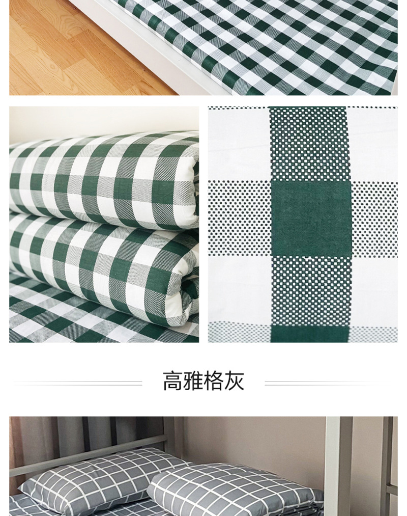 详情_16.jpg
