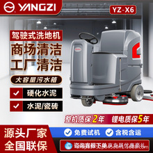 �P��X6�{�ʽϴ�ؙC���I���S܇�g늄Ӳ��ؙC��I�h�l�Ԅ�ϴ��܇