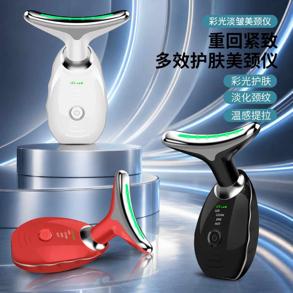 Dispositivo de belleza para el cuello, dispositivo de introducción de belleza para el cuello, dispositivo de masaje de belleza para el cuello, dispositivo de microcorriente para el cuidado y levantamiento de arrugas faciales y del cuello