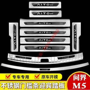 ��ِ��˹����M5�T���lӭ�e̤����b���������o����l