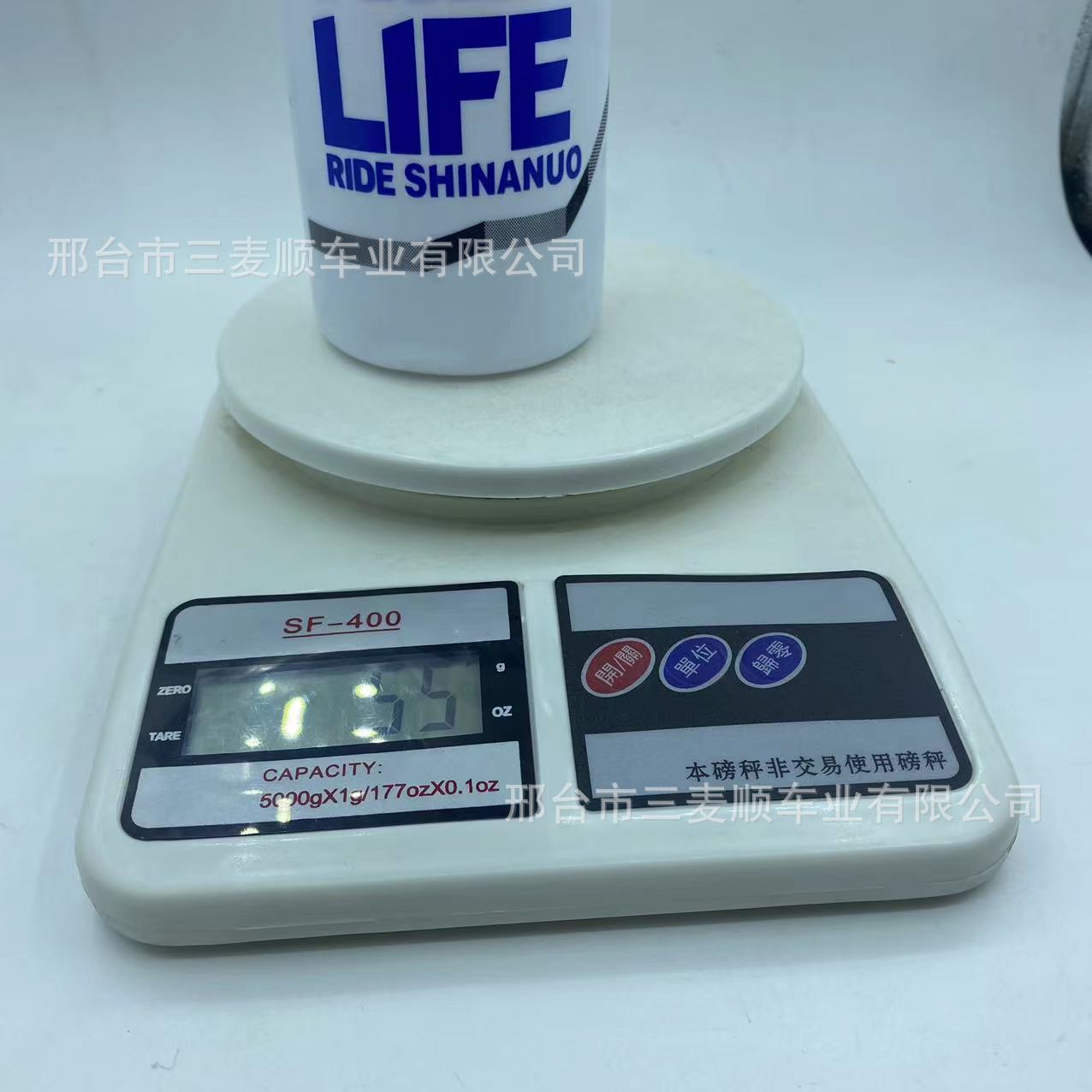 微信图片_20230220140416