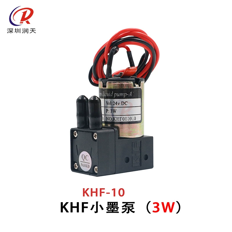 Насос инк KHF-10 KHF-30 чернила чернила струйная печать Flate принтер воздушный насос UV машина 7W24V чернила насос насос