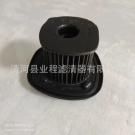 空气滤清器;滤芯;机油滤清器