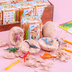 Archaeological Dinosaur Egg Kindergarten Students Middle School Students Handmade Craft Archaeological Excavation Educational Science Toy Gift Wholesale