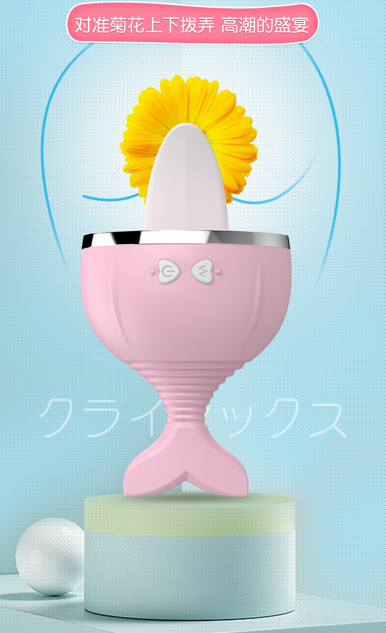 Whale-Shaped Tongue-Lick Vibrator with Variable-Frequency Suction, Rechargeable Jump Egg for Women — detail image 11