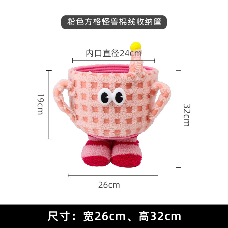 Monstruo de dibujos animados de escritorio merienda canasta de almacenamiento de cuerda de algodón de lana de cordero juguete organizar canasta de almacenamiento regalo decoración del hogar