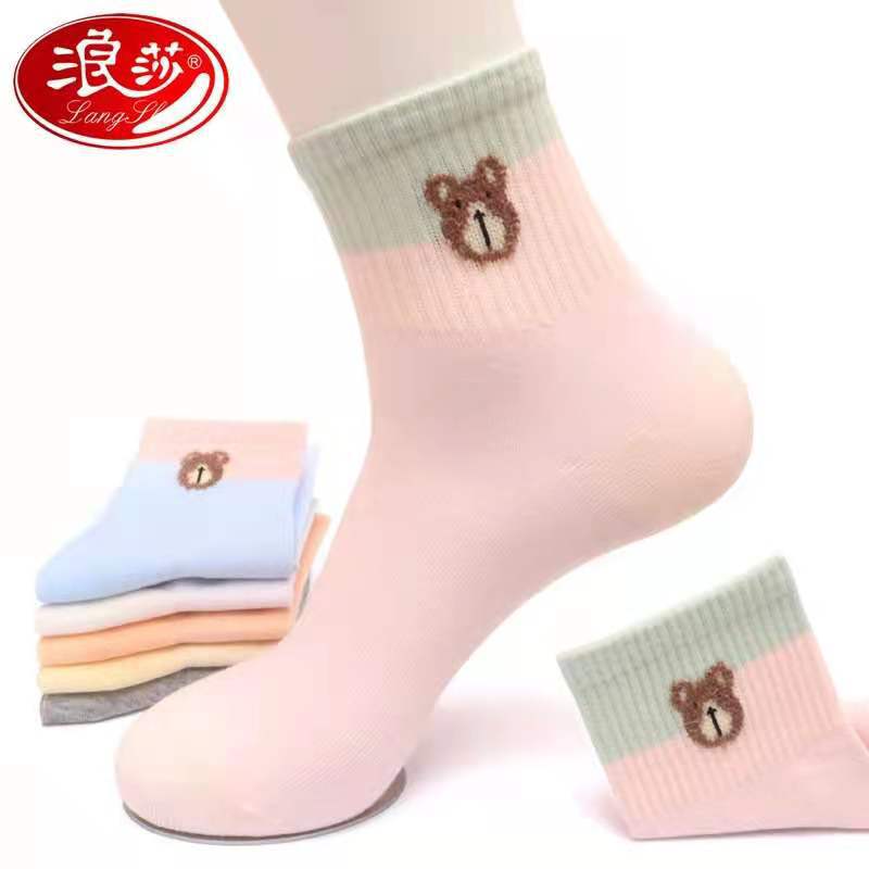 Longsha Socks Women's Cotton Socks Autumn and Winter Women's Socks Chinese Style Women's Socks Breathable Deodorant Cotton Socks Four Seasons