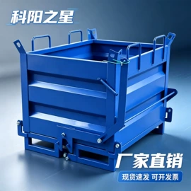 周转箱;其他仓储设备;仓储货架