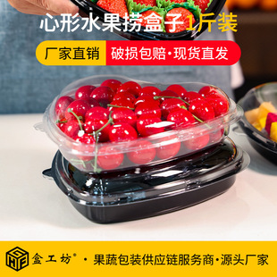 ����ˮ���ƺ��� ���ܺ�܇�������Ѳ�ݮ��1���b͸�����Ϻ���