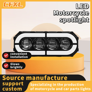 New Led Car Lights, Motorcycle Electric Car Spotlights, Car Headlights, Yellow and White Light Lights with Rgb Color Circle Waterproof Headlights