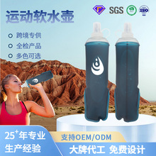 �羳���N��y�ۯB�羳����ܛˮ�������\�ӵ�ɽԽҰ�ܲ�TPUܛˮ��