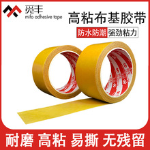 ���Ʋ����z�����l��Yչ����̺�̶��p���z��ճ�ȾW�����ñ��z