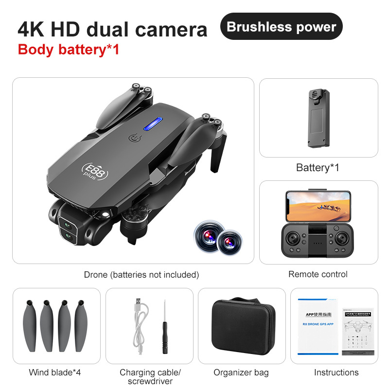 Black e88 plus (one battery)